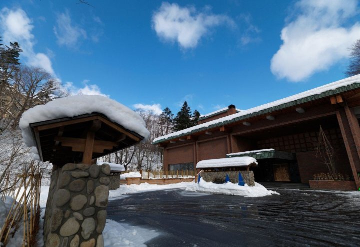 二世古昆布温泉鹤雅别墅杢之抄(Niseko Konbu Onsen Tsuruga Moku-No-Sho)