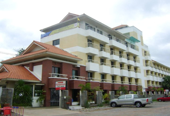 孔敬家庭旅馆酒店(BB Hotel Khon Kaen)