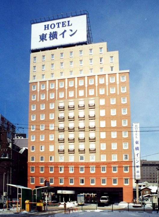盛冈站前东横 INN(Toyoko Inn Morioka Ekimae)