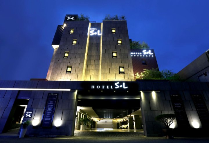 索尔酒店(Hotel Sol)