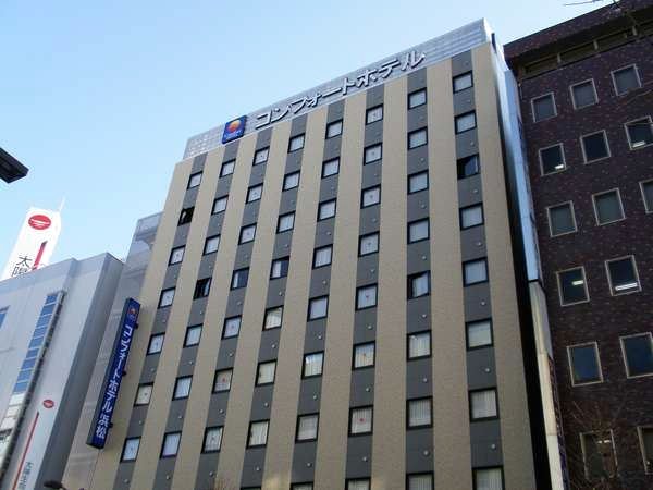 滨松舒适酒店(Comfort Hotel Hamamatsu)