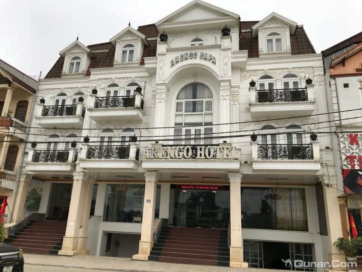 萨帕花房酒店(Hoa Phong Sa Pa Hotel)