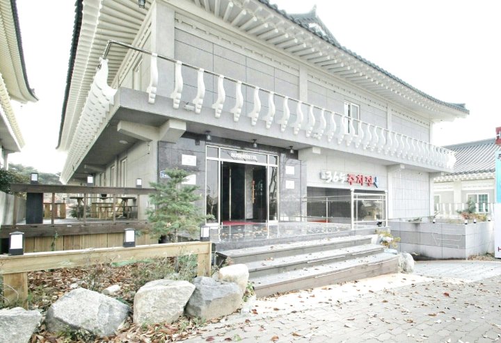 庆州佛国寺商务酒店(Bulguksa Business Hotel Gyeongju)