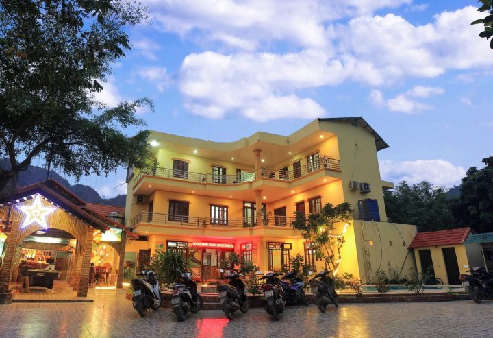 团尼奥克酒店(Tuan Ngoc Hotel)