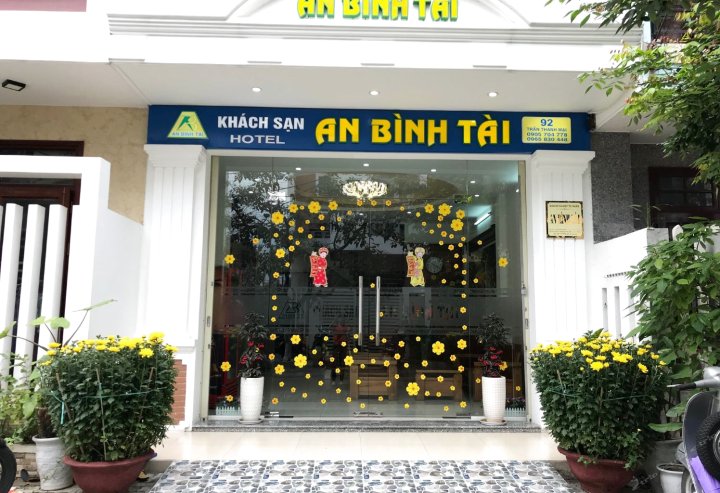 An Bình Tài Hotel