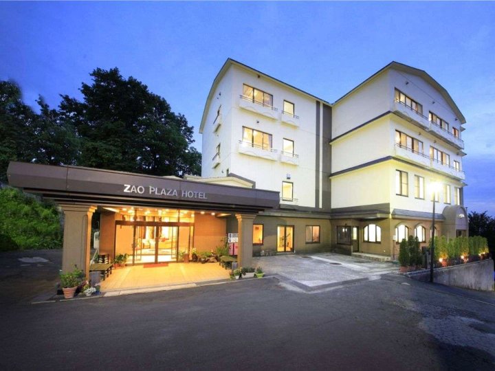 扎欧广场酒店(Zao Plaza Hotel)