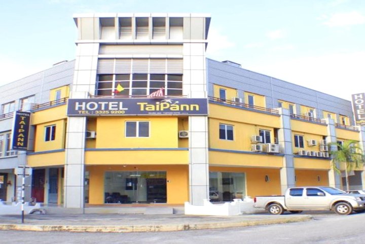 太盘酒店(Taipann Hotel)