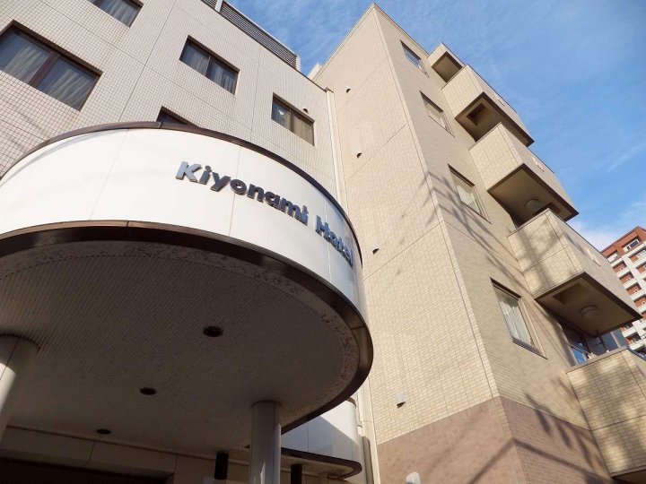 Kiyonami Hotel