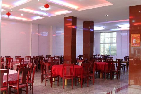 攸县兰云商务大酒店