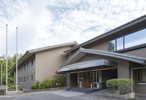 犬山国际青年旅舍(Inuyama International Youth Hostel)