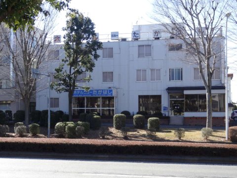 高梁新竹园酒店(Hotel New Takahashi Takezono)