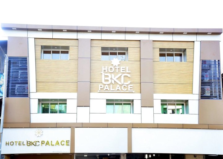 BKC 宫酒店(Hotel BKC Palace)