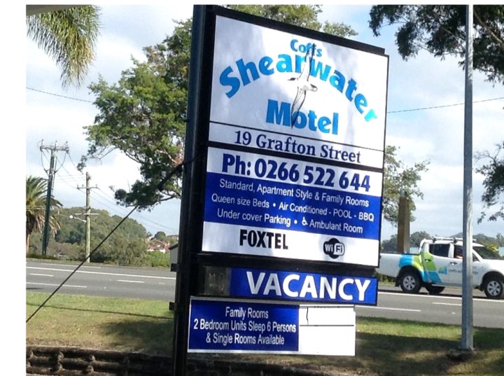 科夫斯施沃特汽车旅馆(Coffs Shearwater Motel)