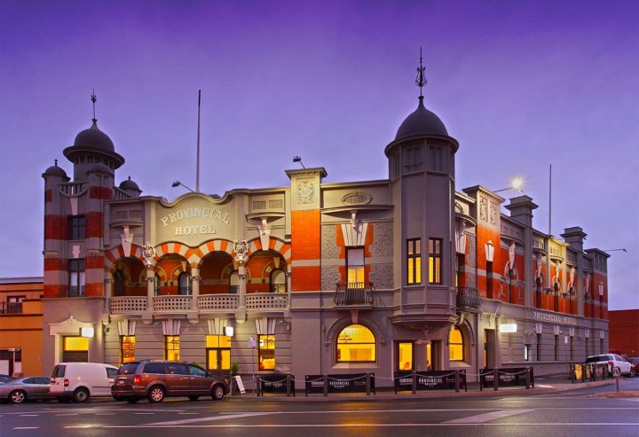巴拉腊特省酒店(The Provincial Ballarat)