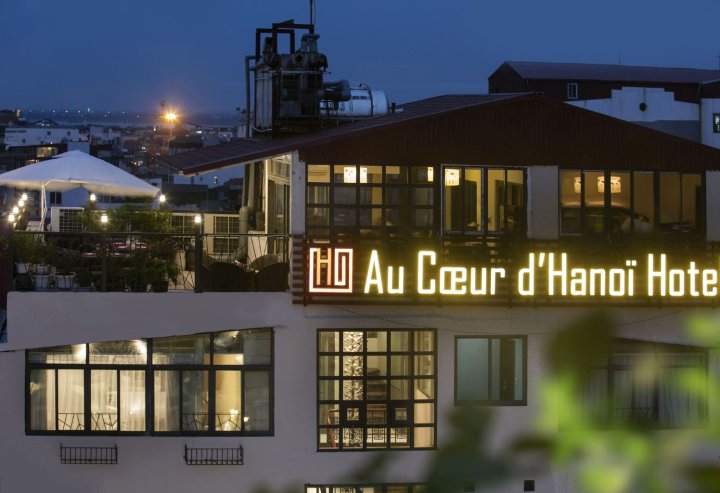 奥科尔德河内精品酒店(Au Coeur d'Hanoi Boutique Hotel)