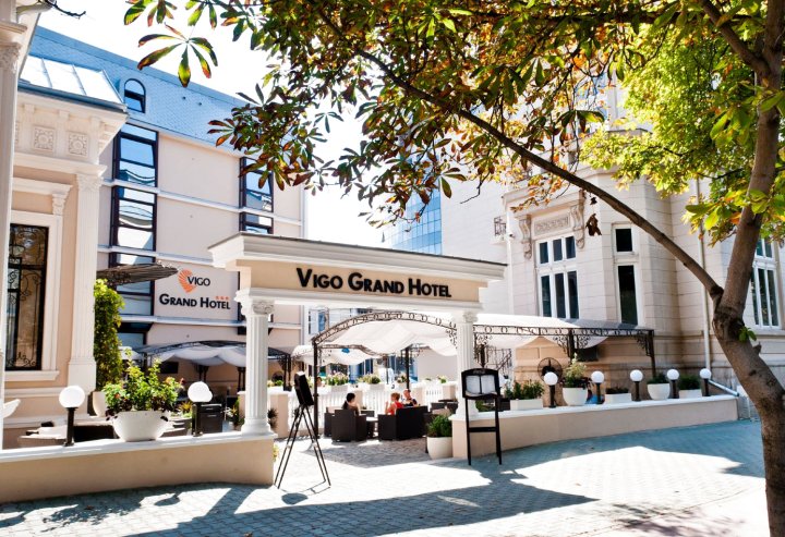 威戈格兰德酒店(Vigo Grand Hotel)