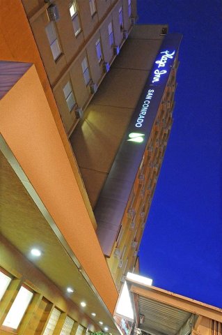 欧夫特广场西酒店(Oft Plaza Oeste Hotel)