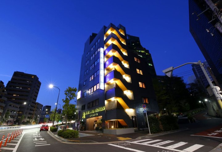 涩谷智慧猫头鹰旅舍(Wise Owl Hostels Shibuya)