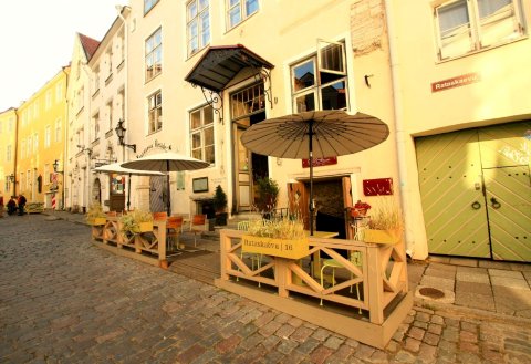 旧屋公寓式酒店(Oldhouse Apartments)