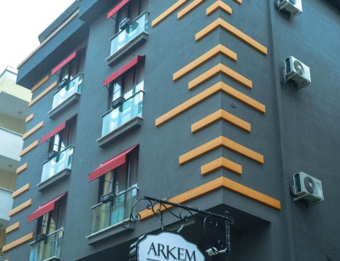 阿尔科姆酒店1(Arkem Hotel 1)