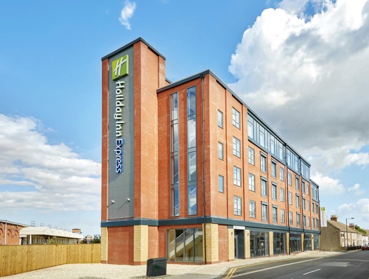 格里姆斯比智选假日酒店(Holiday Inn Express Grimsby)