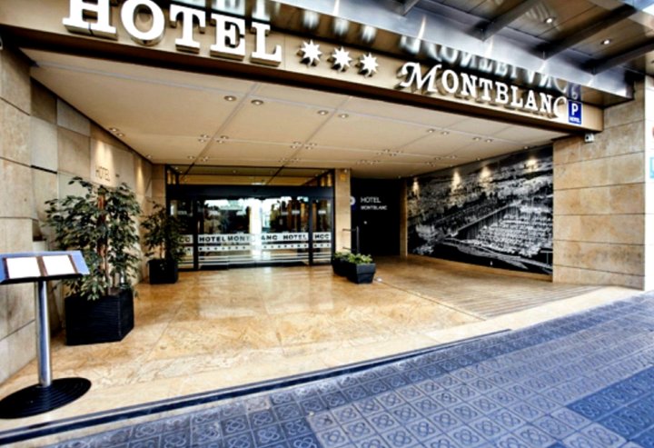 HCC勃朗峰酒店(HCC Montblanc)