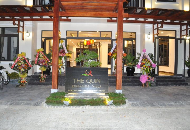 奎宁河畔别墅(The Quin Riverside Villa)