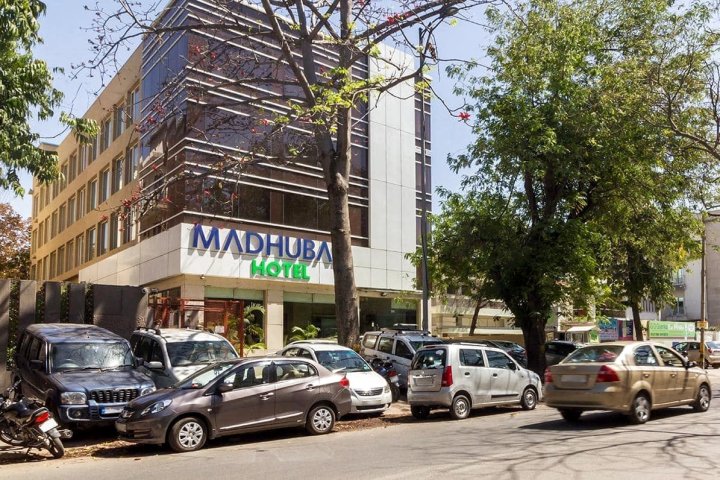 麦迪秀本酒店(Madhuban Hotel , New Delhi)