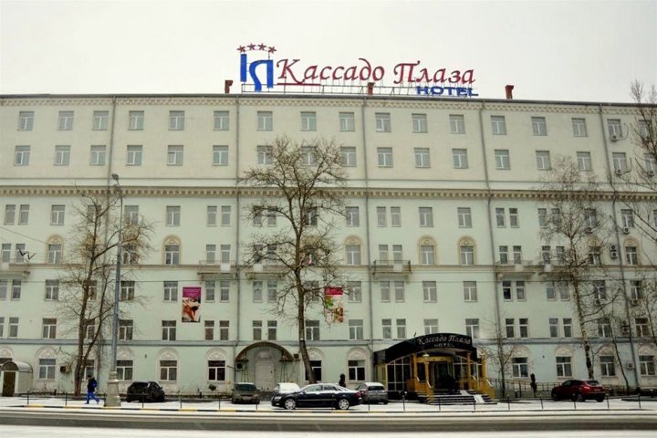 莫斯科假日酒店(Moscow Holiday Hotel)
