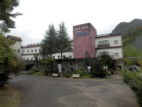泉屋酒店(Hotel Izumiya)