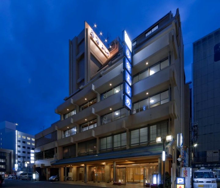 昂宿吉野酒店(Subaruyado Yoshino)