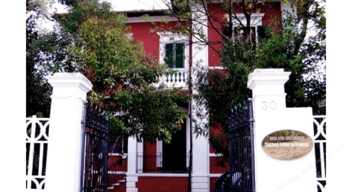 里贾纳别墅住宿加早餐旅馆(B&B Villa Regina)