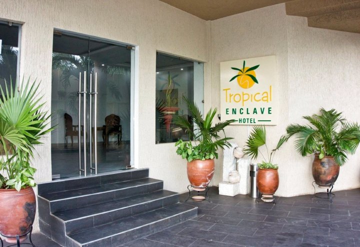 热带飞地酒店(Tropical Enclave Hotel)