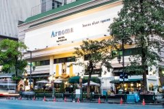 曼谷阿诺玛酒店 (SHA Plus+)(Arnoma Hotel Bangkok (SHA Plus+))