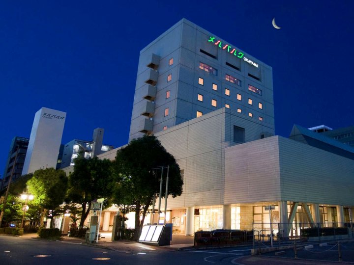 冈山米尔帕可酒店(Hotel Mielparque Okayama)