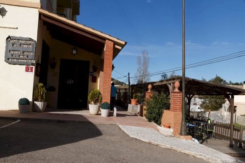 莫里乡村酒店(Hotel Rural El Molí)