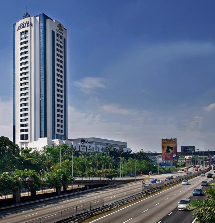 八打灵再也阿玛达酒店(Hotel Armada Petaling Jaya)
