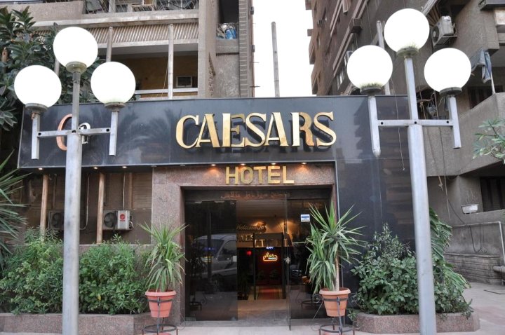 凯撒宫酒店(Caesars Palace Hotel)