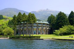 箱根芦之湖王子酒店(The Prince Hakone Lake Ashinoko)