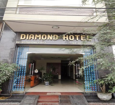 钻石酒店(Diamond Hotel)