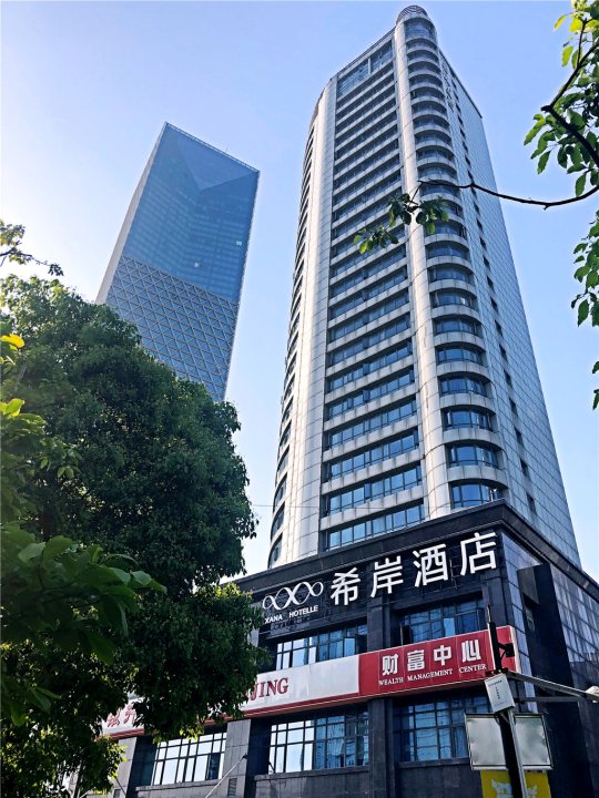 希岸酒店(南昌艾溪湖东地铁站店)