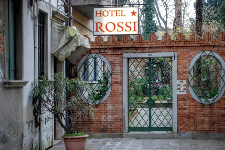 罗西酒店(Hotel Rossi)