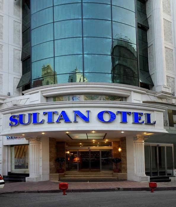 苏丹酒店(Sultan Otel)