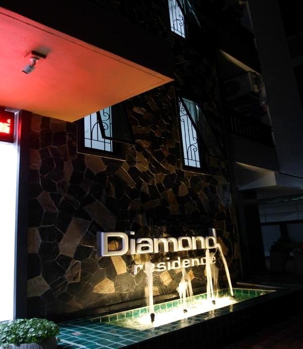 钻石公寓(Diamond Residence)