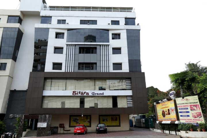 班加拉山西塔拉格拉德酒店(Hotel Sitara Grand Banjara Hills)