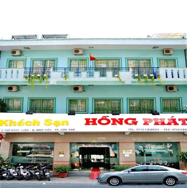 洪柏酒店(Hong Phat Hotel)