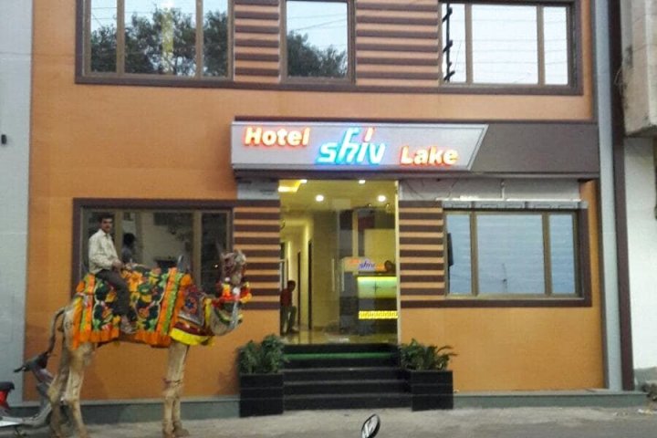 施瓦湖酒店(Hotel Shiv Lake)