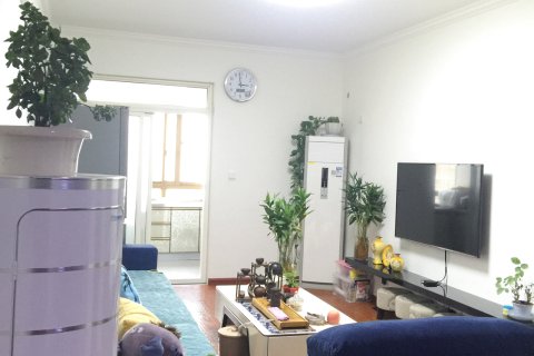 西安猫猫王子公寓世园会泰国馆分店