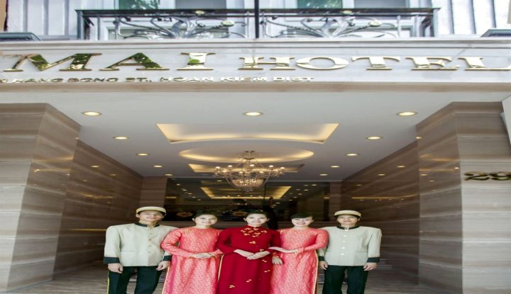 河内麦迷人精品酒店(Mai Charming Boutique Hotel Hanoi)