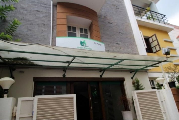 Green Paradise Serviced Apartments